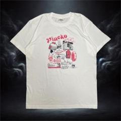 vintage \"ふしぎなメルモ\" 手塚治虫プロダクション 半袖Tシャツ ふしぎなメルモ Tシャツ メルモA | ファッション | | グッズ