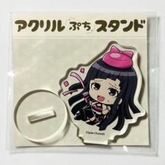 激レア　罪木蜜柑　電撃屋　アクリルキーホルダー 激レア 罪木蜜柑 電撃屋 アクリルキーホルダー - メルカリ