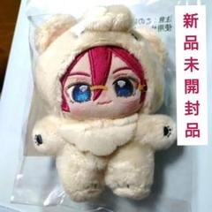 2025年最新】いつぬい 茨の人気アイテム - メルカリ