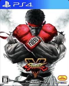 ストリートファイターV PS4 美品