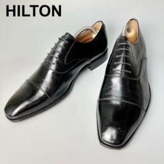 【良品】 Hilton ヒルトン ストレートチップ エイジング加工 レザー