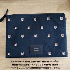 2025年最新】MAISON KITSUNE ノートPCの人気アイテム - メルカリ