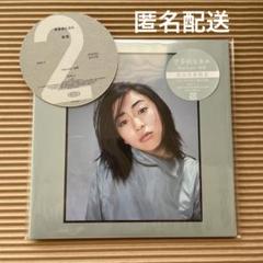 2022年最新】宇多田ヒカル 初恋 レコードの検索結果 - メルカリ