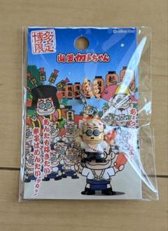 お値下げ！ご当地加トちゃん　49個 Yahoo!オークション -「ご当地加トちゃん」の落札相場・落札価格