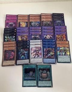 遊戯王 DD デッキパーツセット クオシク メルカリ便】クオシク DDDデッキ DDデッキ パーツ 高