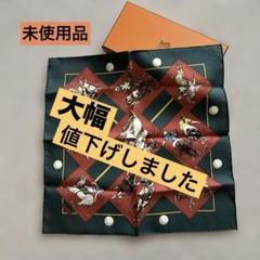 2025年最新】hermes プチカレの人気アイテム - メルカリ