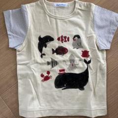 ファミリア＊familiar 90cm 刺繍フリル袖Tシャツ2枚セット ファミリア＊familiar 90cm 刺繍フリル袖Tシャツ2枚セット