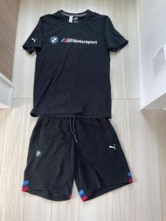 PUMA BMW MOTERSPORTプーマ　モータースポーツ　セットアップ