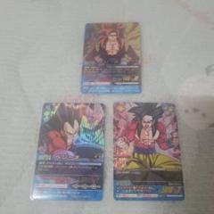 ドラゴンボールデータカードダス！