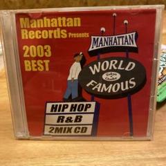 Manhattan Records 2003 BEST 2Mix CD 非売品のサムネイル