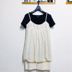 abc une face ミニワンピース バルーンワンピース 水玉 白