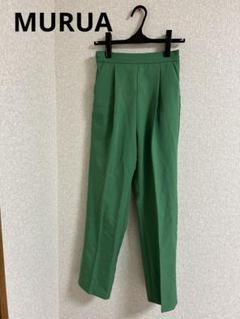 MURUA☆スラックス