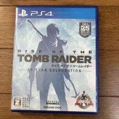 PS4 ライズ・オブ・ザ・トゥームレイダー