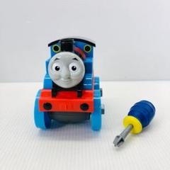 Amazon.co.jp: マシンメーカー 組み立て入門セット トーマス