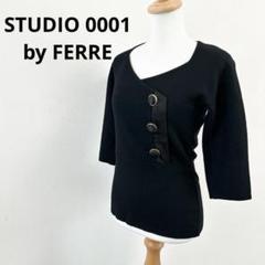 gianfranco ferre ジャンフランコフェレ　スキッパー　ニット 写真57/65｜ジャンフランコ フェレ(GIANFRANCO FERRE) 2013-14年