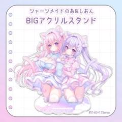 ♡桃稚ちあ Tシャツ♡ 2025年最新】桃稚ちあ tシャツの人気アイテム - メルカリ