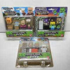 マイケシ 村人の中古 未使用品を探そう メルカリ