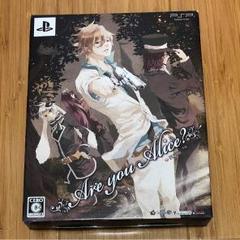 【限定版BOX】Are you Alice? PSP用ソフト