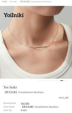 yoi.inki「Lumahai」種市暁さん着用,Oceans11月号19so