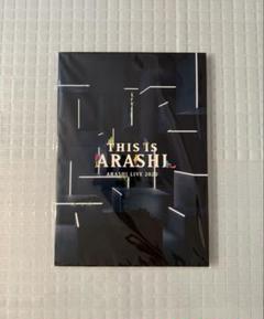 嵐 パンフレット 嵐 ARASHI LIVE 2020 This is ARASHI パンフレット - メルカリ