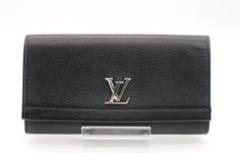 LOUIS VUITTON ポルトフォイユ ロックミー2 ノワール ABランク