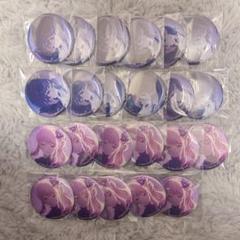 プロセカ 缶バッジ 暁山瑞希 東雲絵名 16c プロセカ グリ缶 東雲絵名 暁山瑞希 - メルカリ