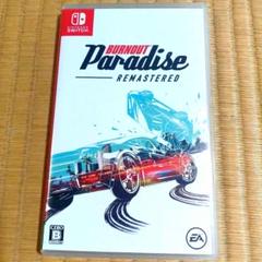 Switch【BURNOUT Paradise REMASTERED】