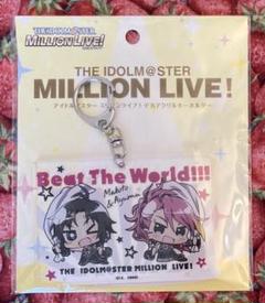 アイマス GiGO スタンド付きデフォルメアクリルキーホルダー 菊地真 アイマス GiGO スタンド付きデフォルメアクリルキーホルダー