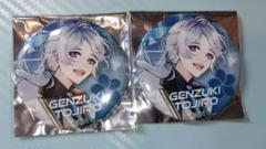 弦月藤士郎 VΔLZ 缶バッジ