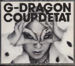 廃盤　GD G-DRAGON　1集　HEART BREAKER　初回限定盤 楽天市場】G-Dragon 1集 - Heartbreaker リパッケージ版 CD 韓国