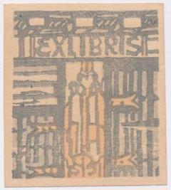 橋本興家 木版画「朝の丸亀城」26/80 鉛筆サインあり 落款有 1970年 橋本興家 木版画「朝の丸亀城」26/80 鉛筆サインあり 落款有