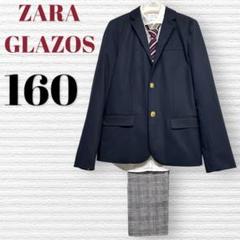 【新品、美品】ZARA ザラ　スーツ　男の子　卒業式　セット　160 164 新品、美品】ZARA ザラ スーツ 男の子 卒業式 セット 160 164