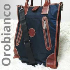 新品未使用タグ付　Orobianco ショルダーバッグ ダークブラウン/ネイビー 2025年最新】オロビアンコ ショルダーバッグの人気アイテム