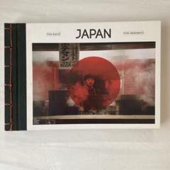 希少Toru Morimoto 森本徹　写真集　「JAPAN/日本」