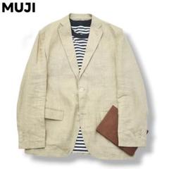 【美品】 無印良品 リネン テーラードジャケット ブレザー M ナチュラル