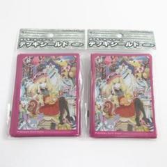 未開封 セレナ デッキシールドTC XY Heroine 2セット U8530