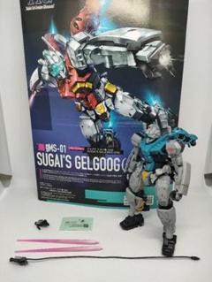 HG 1/144 ゲルググ　スガイ機　(GQ) 全塗装完成品 HG 1/144 ゲルググ スガイ機 (GQ) 全塗装完成品 - メルカリ