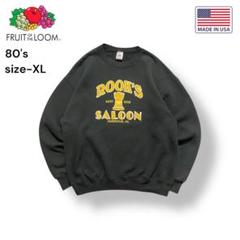 80s【USA】FRUIT OF THE LOOM企業ロゴスウェットXLブラック