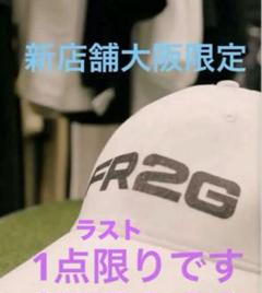 FR2GOLF 大阪オープン限定 キャップ 白 ペイズリー fr2 ゴルフ