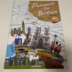 Passport to Britain 行ってみたくなるイギリスのサムネイル