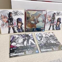 一番くじ　ワンピース　EX 悪魔を宿す者達　vol.2 F賞　メタリック色紙