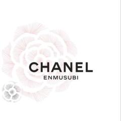 2025年最新】chanel リボン ロールの人気アイテム - メルカリ
