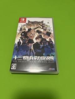 Switch 十三機兵防衛圏