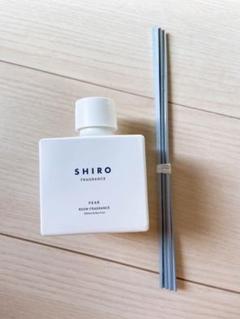 SHIROペアールームフレグランスの検索結果 - メルカリ