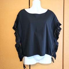 アーバンリサーチ URBAN RESEARCH 黒トップスフリンジ