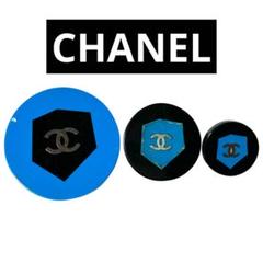 新品☆シャネル　三日月ブローチ（青） 楽天市場】【中古】 CHANEL シャネル ブローチ B23B ココマーク
