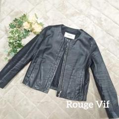 Rouge vif ラムレザー ノーカラージャケット 黒 38 羊革 ラム革 ノーカラージャケット レディース ブラック/ブラウン