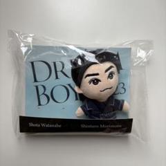 森本慎太郎　DREAM BOYS 2023 ちびぬい　ドリボ