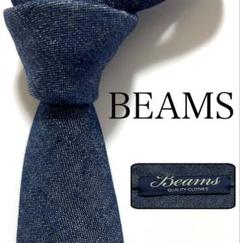 BEAMS ネクタイ デニム調 ナロータイ ネイビー