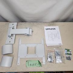IKEA ウップレーヴァ あなたの家にも壁掛け風テレビができる！最強家具BESTÅ x